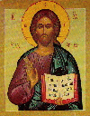 Icon of Christ the Morning Star